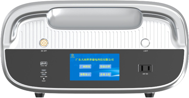 Univerboy Geomagnetic Energy Generator Product Parameters